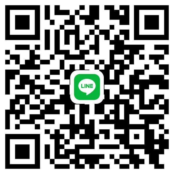 LINE相談予約